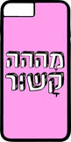 כיסוי בעיצוב משפטים - מה קשור