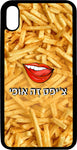 iphone-case-chips-ze-ofi