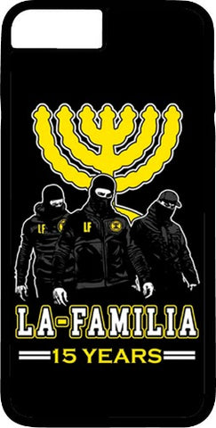 כיסוי בעיצוב משפטים - LA FAMILIA 🖤💛